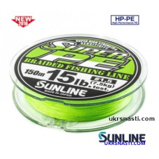 Шнур Sunline NEW SUPER PE LIGHT GREEN 150 м #3